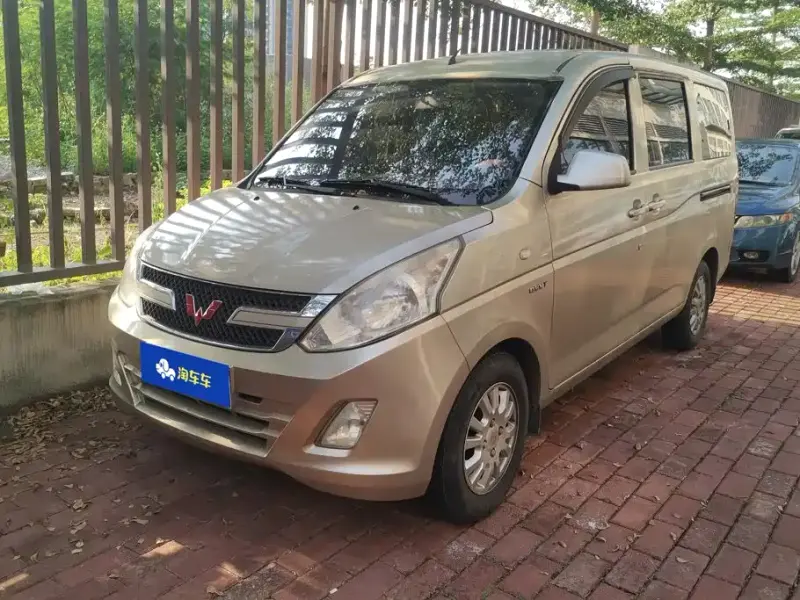 Wuling Rongguang V, 2016