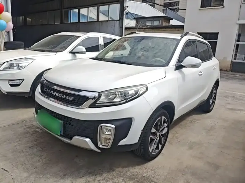 Changhe Q35, 2019