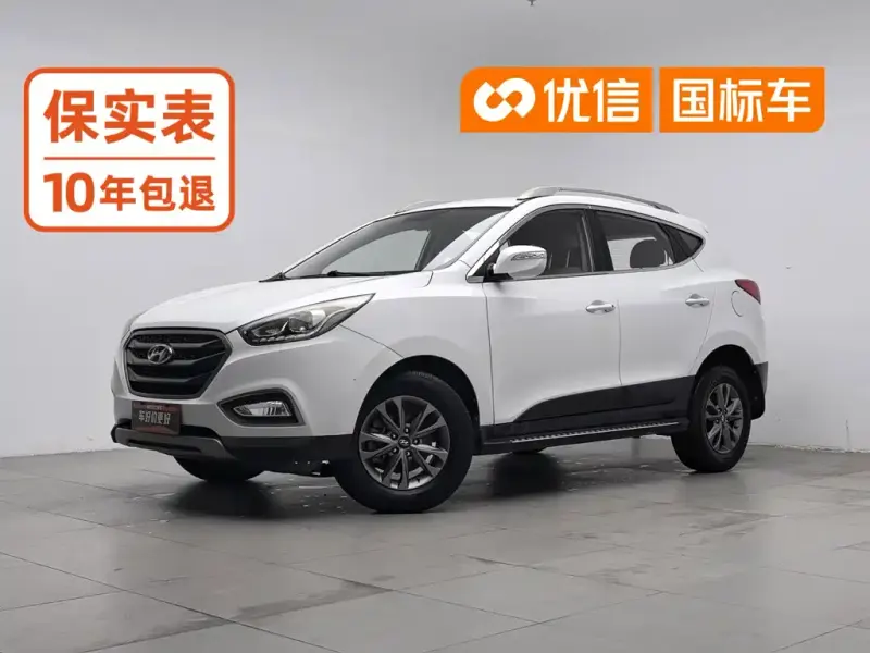 Hyundai ix35, 2015