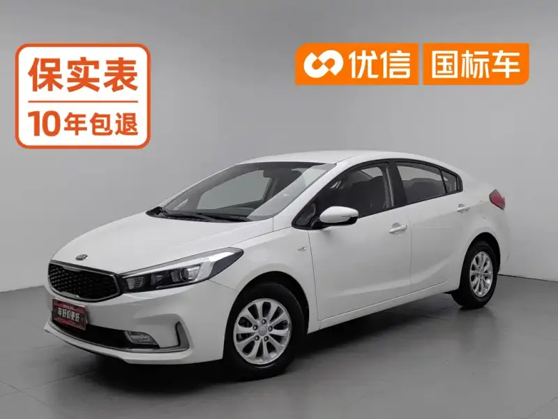 Kia K3, 2017