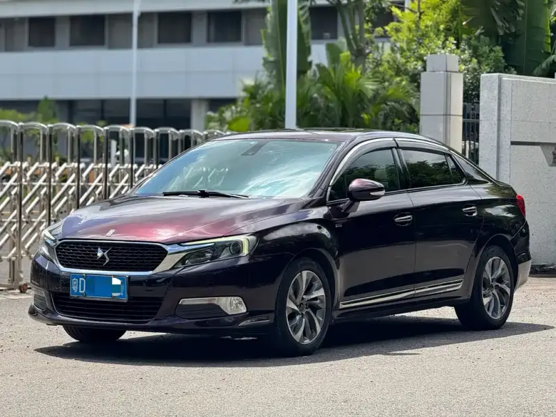 DS 5LS, 2015