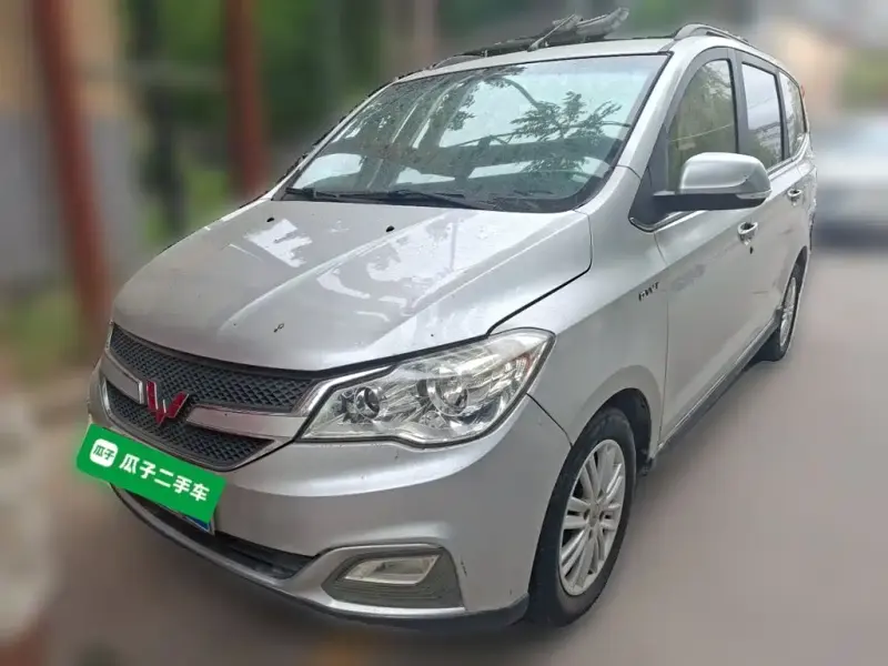 Wuling Hongguang, 2016