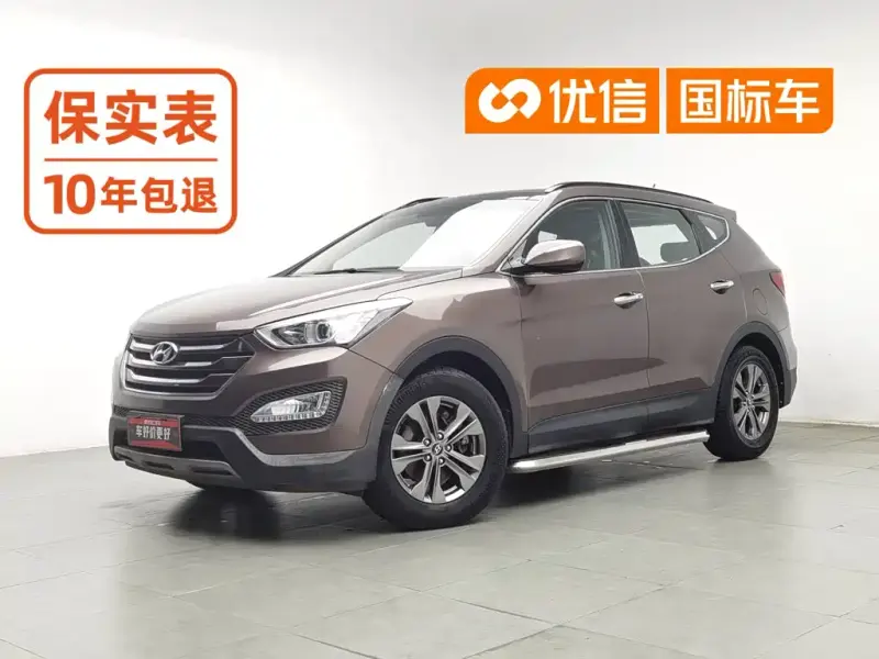 Hyundai Santa Fe, 2014