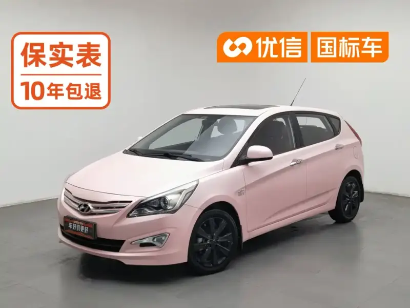 Hyundai Ruiyi, 2015