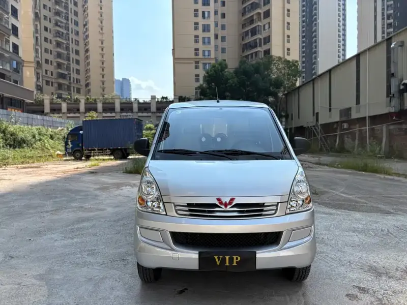 Wuling Rongguang S, 2022