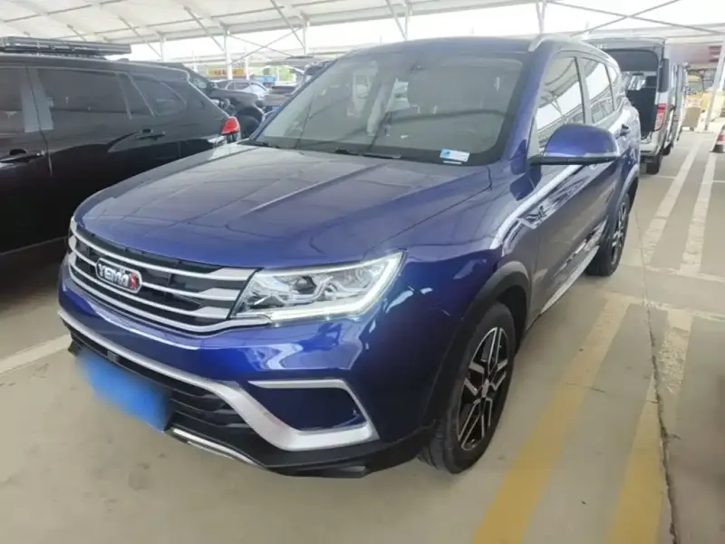 Yema Bojun, 2020