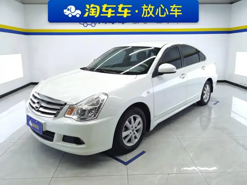 Nissan Sylphy, 2015