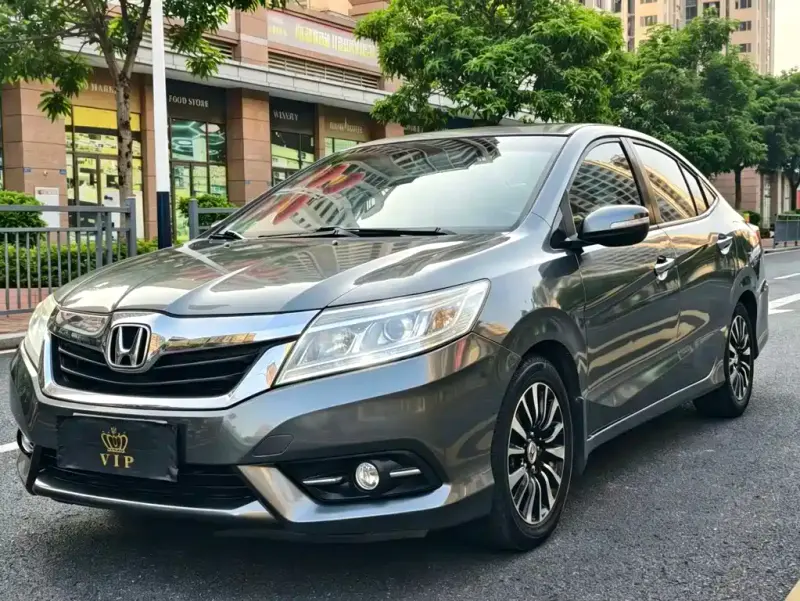 Honda Crider, 2014