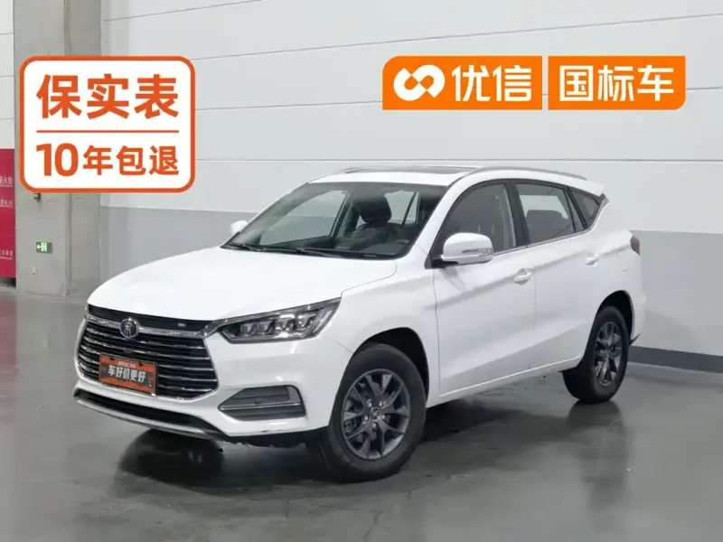 BYD Song, 2021