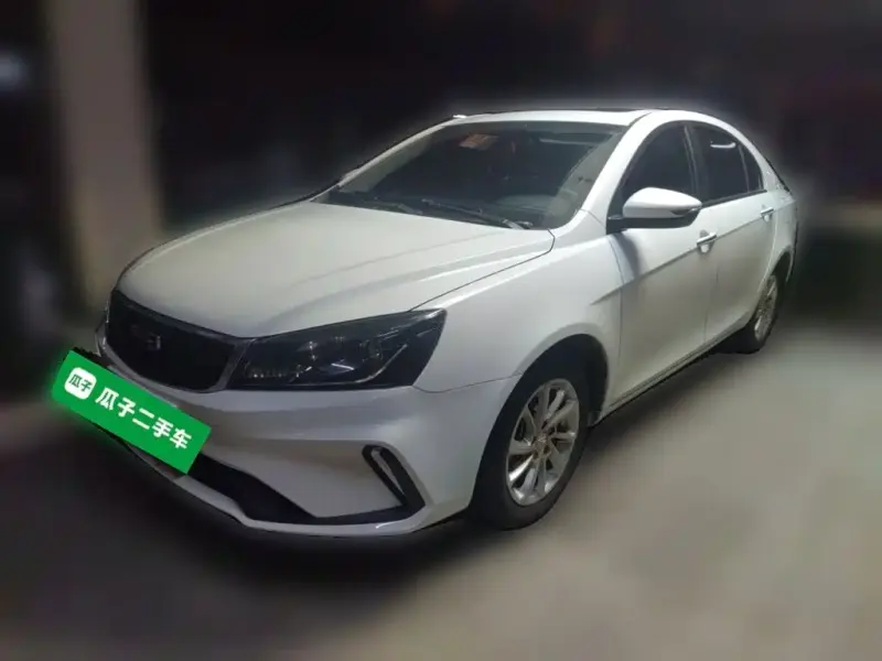 Geely Emgrand, 2020