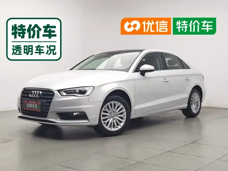 Audi A3, 2016