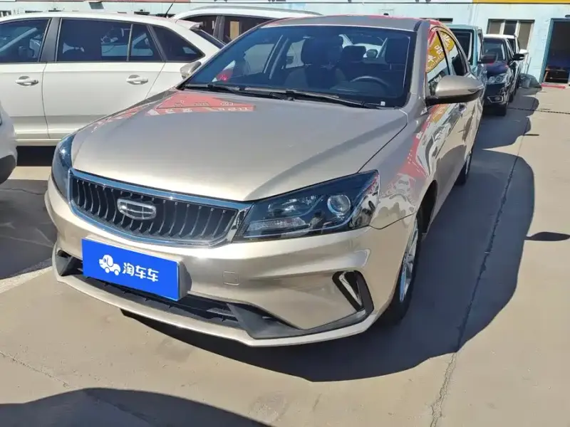 Geely Emgrand, 2022