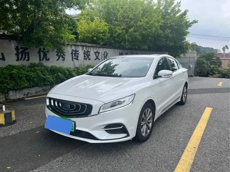 Geely Borui, 2019