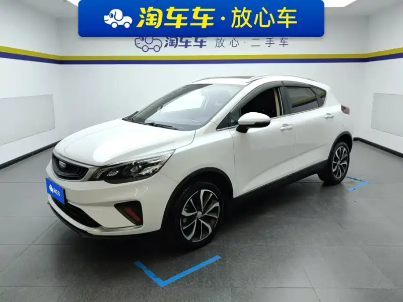 Geely Emgrand GS, 2020