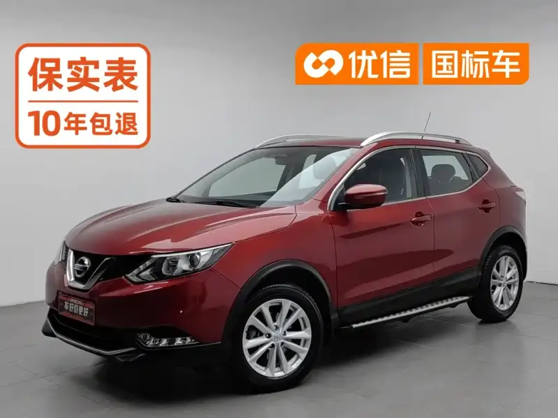 Nissan Qashqai, 2016