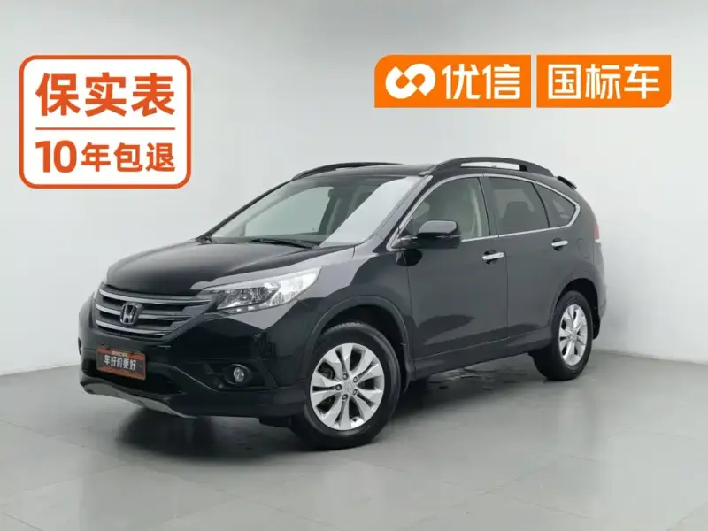 Honda CR-V, 2012