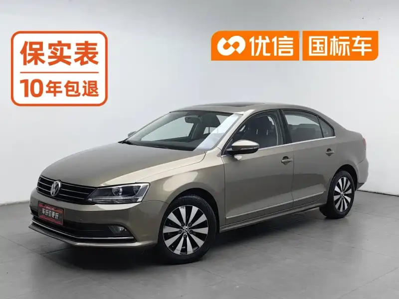 Volkswagen Sagitar, 2017