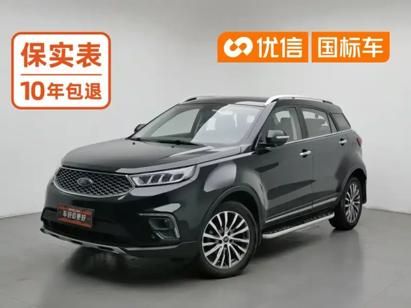 Ford Territory, 2019