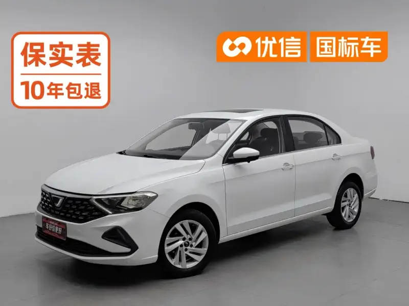 Jetta VA3, 2021