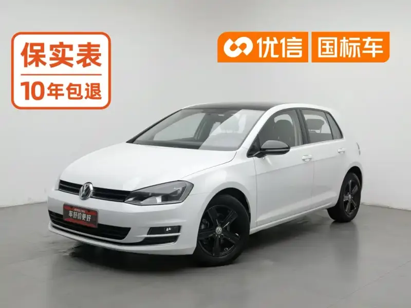 Volkswagen Golf, 2017