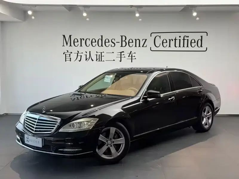 Mercedes-Benz S-Class, 2009