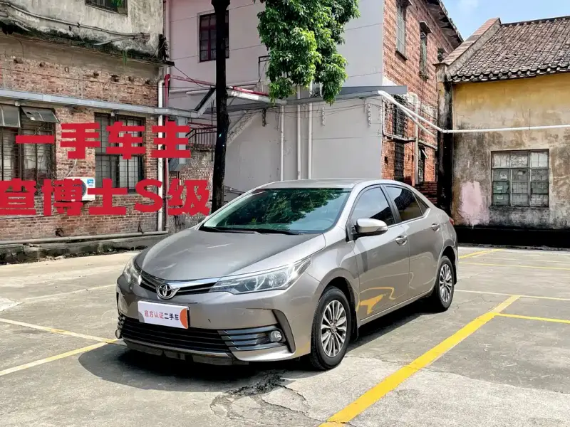 Toyota Corolla, 2017