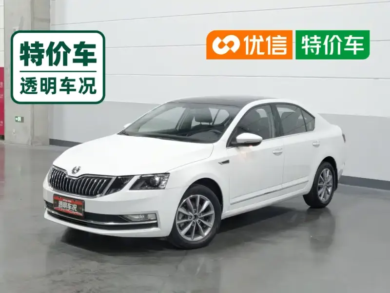 Skoda Octavia, 2021