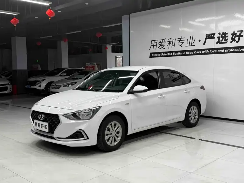 Hyundai Elantra, 2020