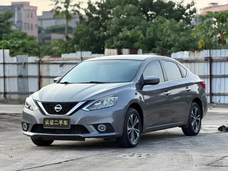 Nissan Sylphy, 2020