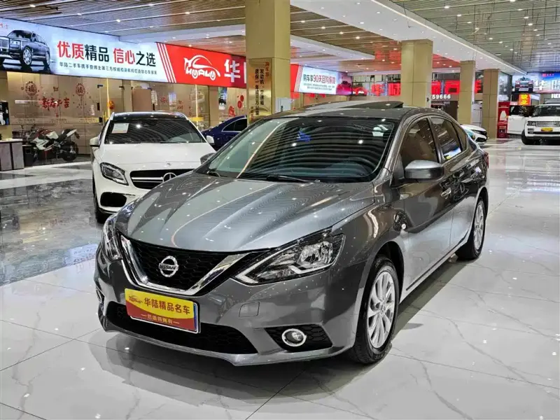 Nissan Sylphy, 2020