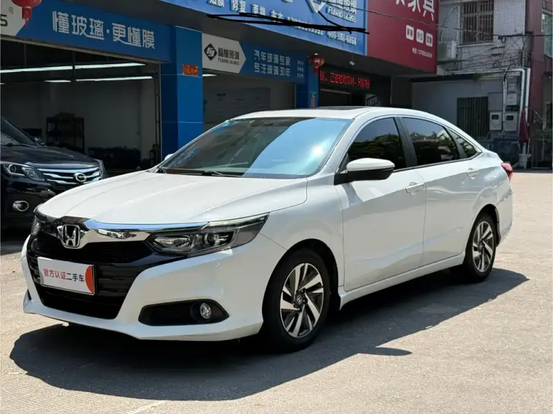 Honda Crider, 2020