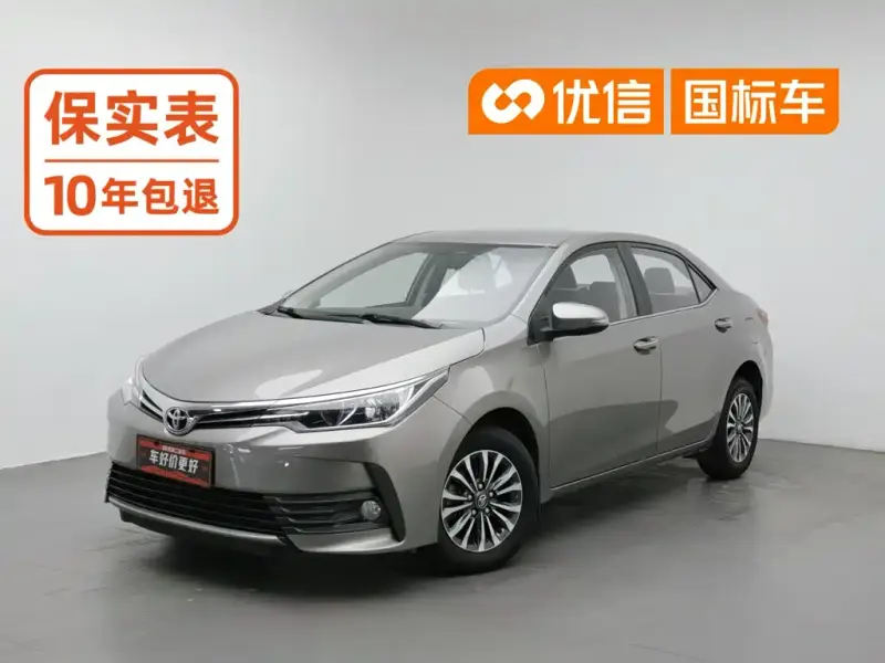 Toyota Corolla, 2018