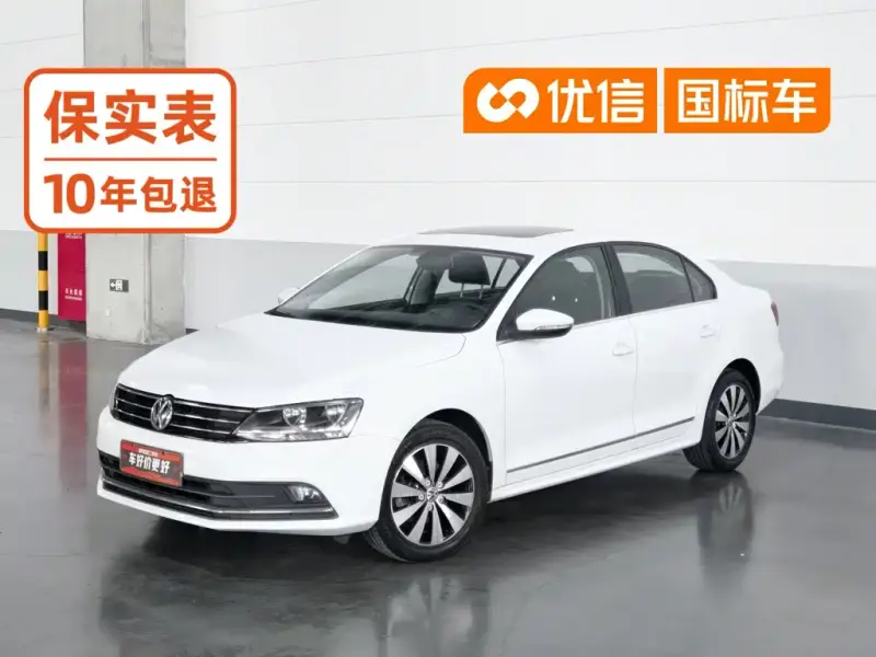 Volkswagen Sagitar, 2018