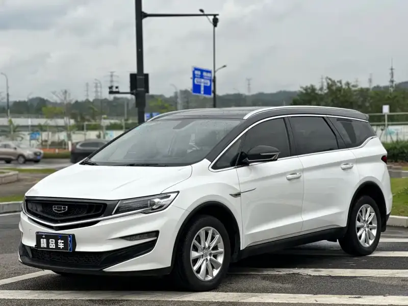 Geely Jia Ji, 2020