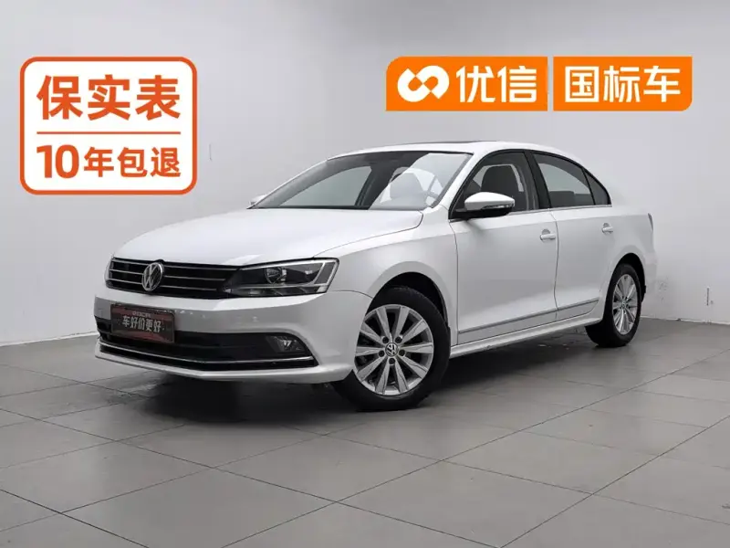 Volkswagen Sagitar, 2016