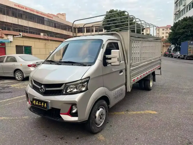 Kuayue Wang X5, 2025