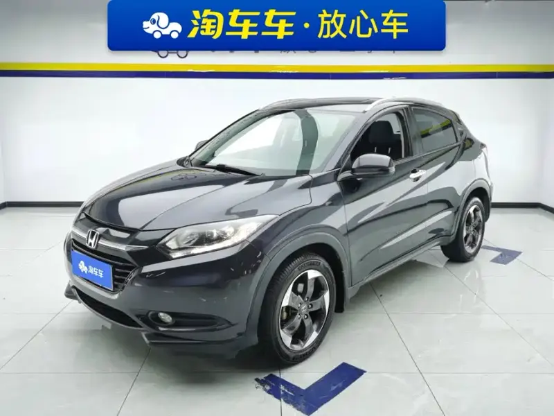 Honda Vezel, 2016