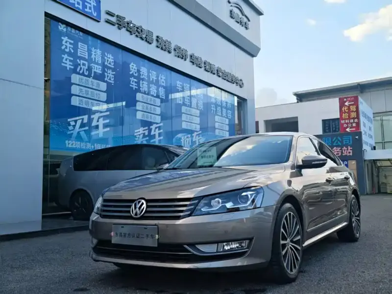 Volkswagen Passat, 2016