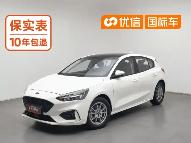 Ford Focus, 2021