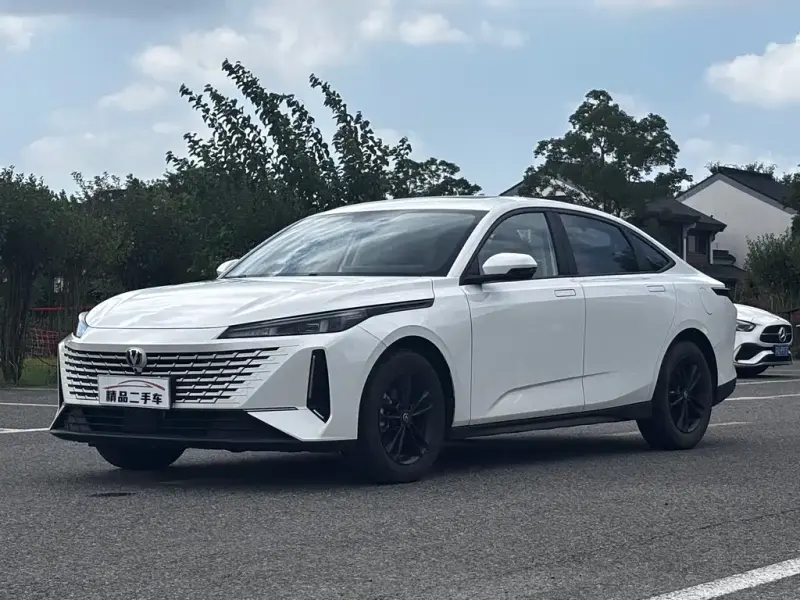 Changan Yida, 2023