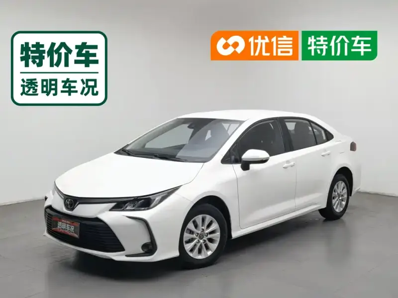 Toyota Corolla, 2023