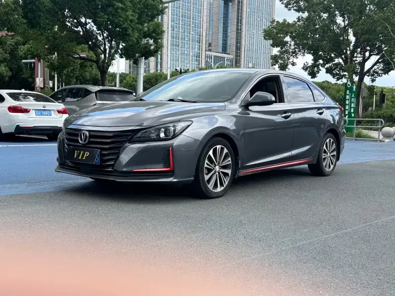 Changan Ruicheng CC, 2021
