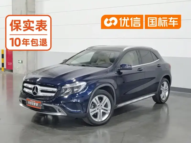 Mercedes-Benz GLA, 2015
