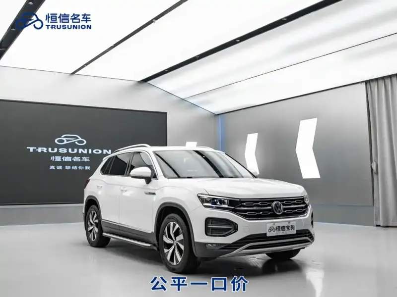 Volkswagen Tayron, 2020