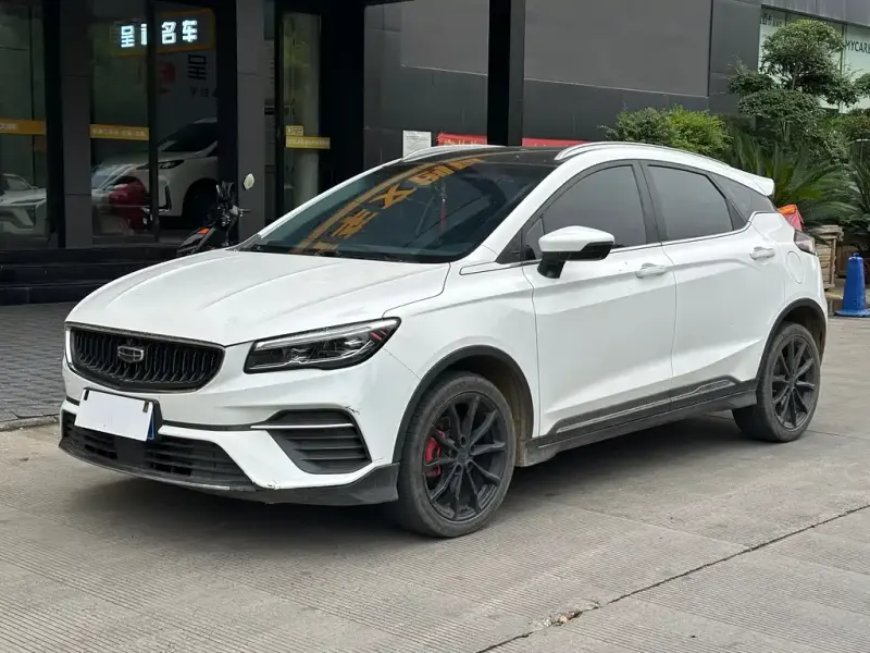 Geely Emgrand S, 2022