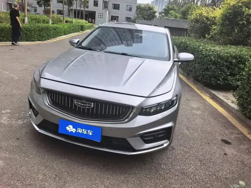 Geely Xingrui, 2021