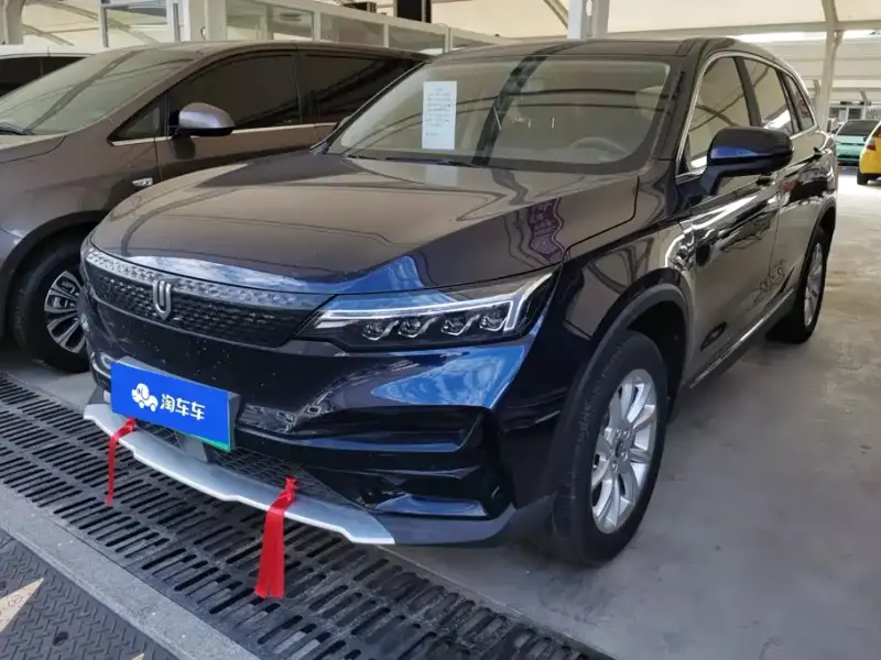 Skyworth EV6, 2023