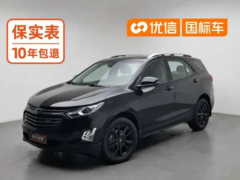 Chevrolet Equinox, 2018