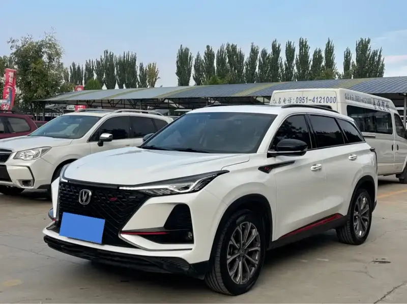 Changan CS75 PLUS, 2021
