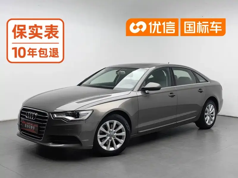 Audi A6L, 2015